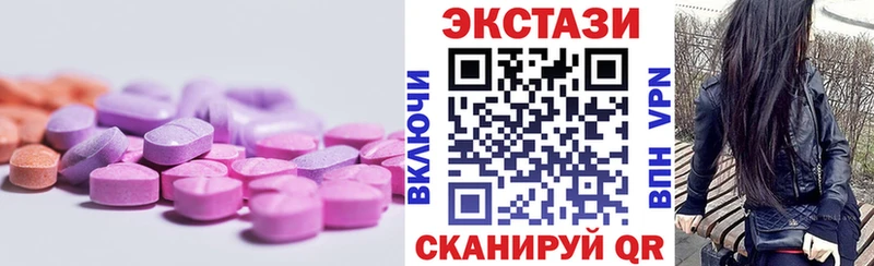 Экстази louis Vuitton Тихорецк