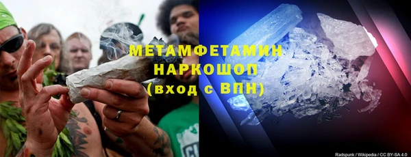 jwh Баксан