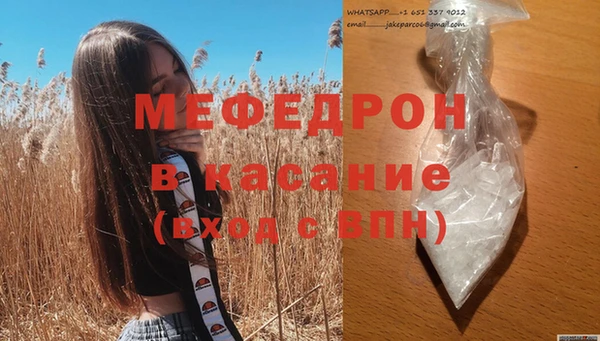 jwh Баксан