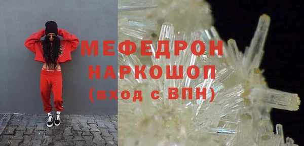 apvp Балабаново