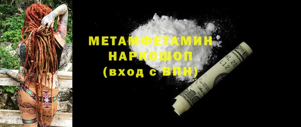 apvp Балабаново