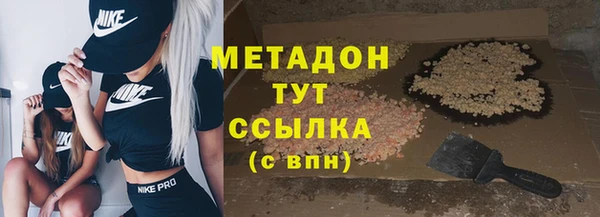 apvp Балабаново