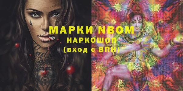 jwh Баксан