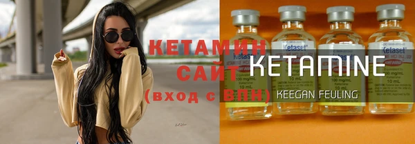 apvp Балабаново