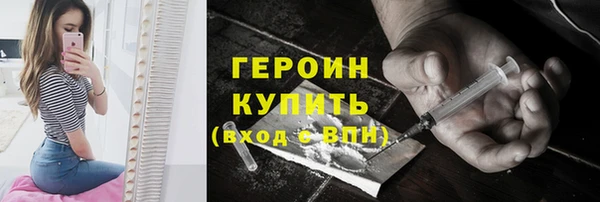jwh Баксан
