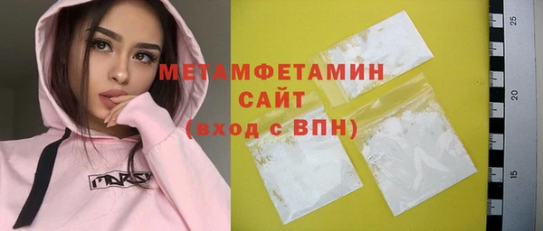 jwh Баксан