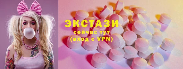 apvp Балабаново