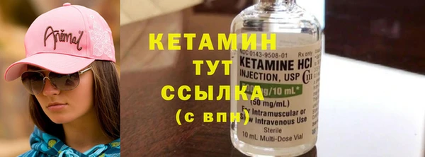 apvp Балабаново