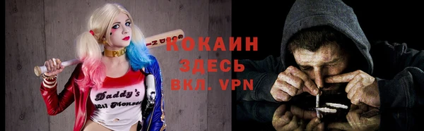 apvp Балабаново