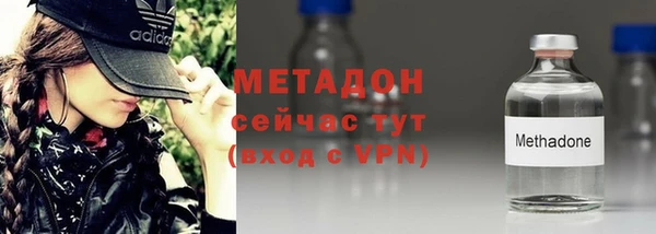 apvp Балабаново