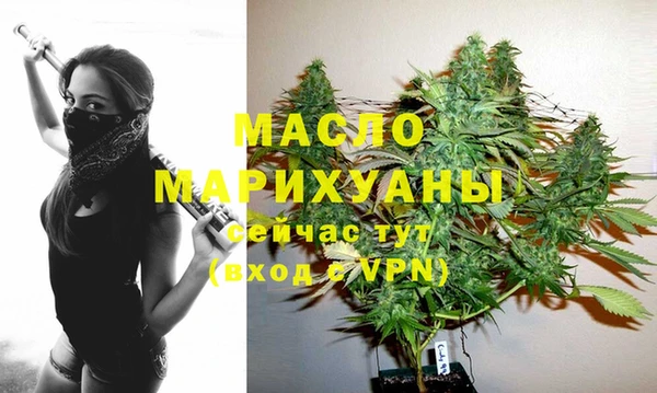 apvp Балабаново