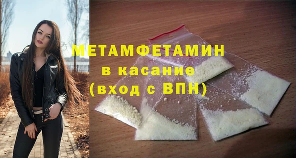 jwh Баксан
