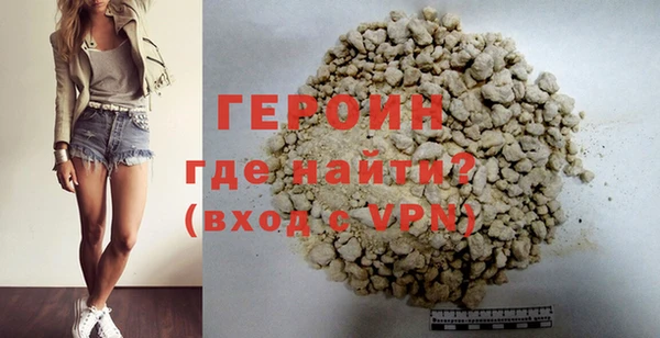 jwh Баксан