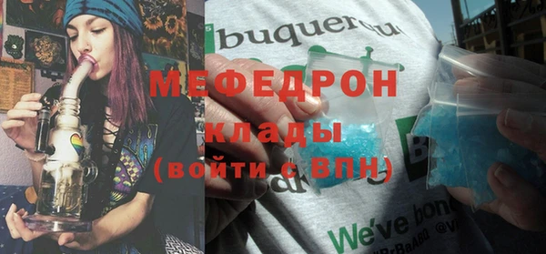 jwh Баксан