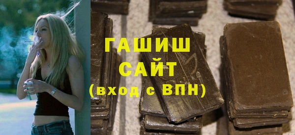 apvp Балабаново