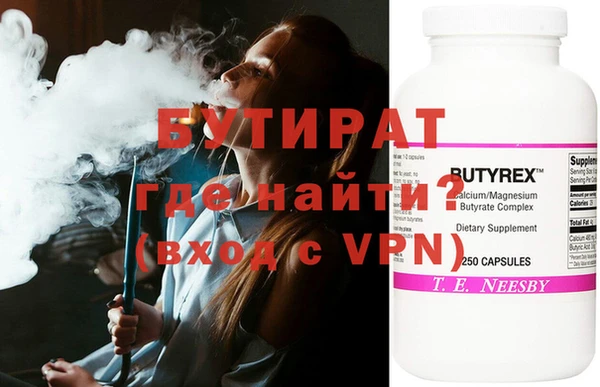 jwh Баксан