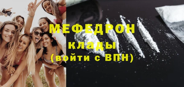 jwh Баксан