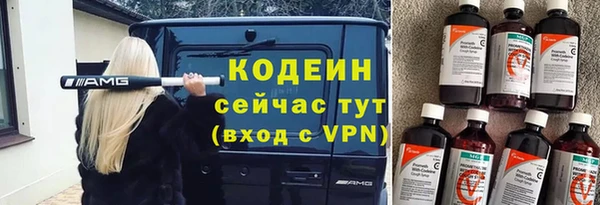 apvp Балабаново