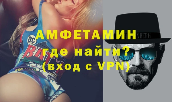 apvp Балабаново