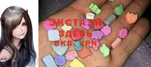 apvp Балабаново
