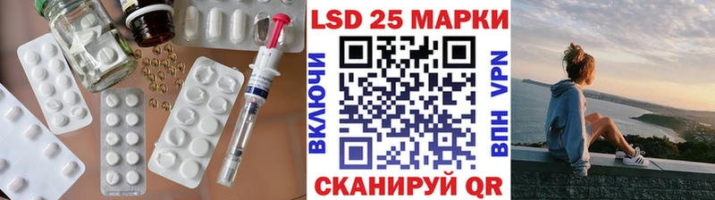 hydra зеркало  дарк нет какой сайт  Лсд 25 экстази кислота  Тихорецк 