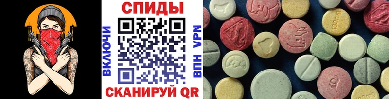 Метамфетамин кристалл  Тихорецк 